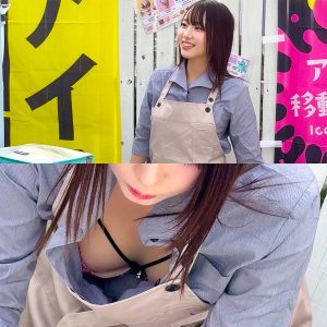 oremo603｜Aさん｜弁当屋さんのお姉さんの有坂唯ちゃんとの中出しセックスとがエロすぎるｗ