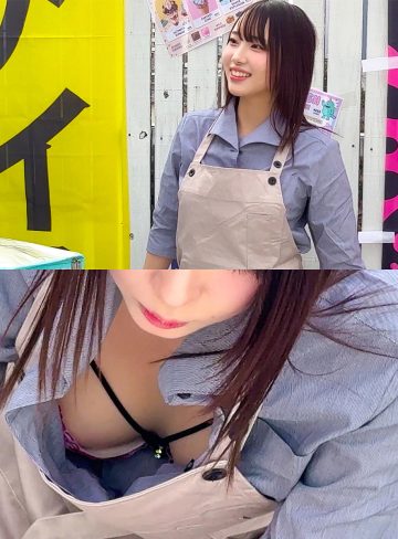 oremo603｜Aさん｜弁当屋さんのお姉さんの有坂唯ちゃんとの中出しセックスとがエロすぎるｗ