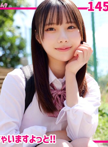 smuk283｜ひなこ｜145cm女子校生の松井日奈子ちゃん連続絶頂して大量潮吹きとかエロすぎるｗ